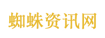 台湾网红馆长官宣北京行